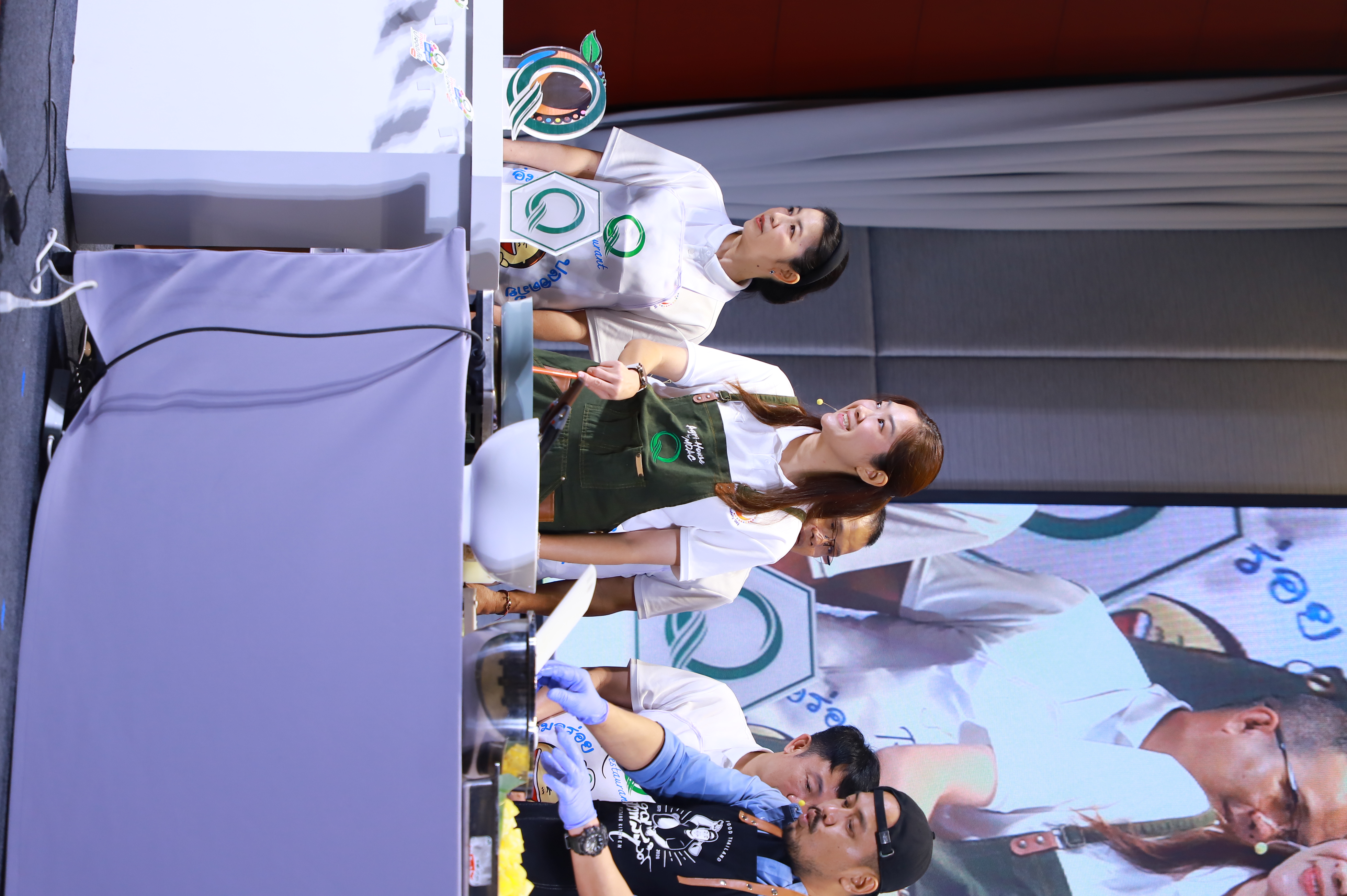 title - ส.ป.ก. ร่วมงานวันความปลอดภัยอาหารโลก (World Food Safety Day) 